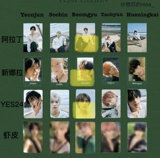 （分類：）位於 。 由 ffrothyy 提交（商品編號 1212321704，圖片 1）。簡介： 。