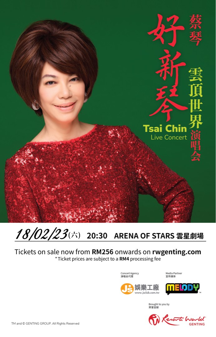 (vip) Tsai chin live concert, Tickets & Vouchers, Event Tickets on