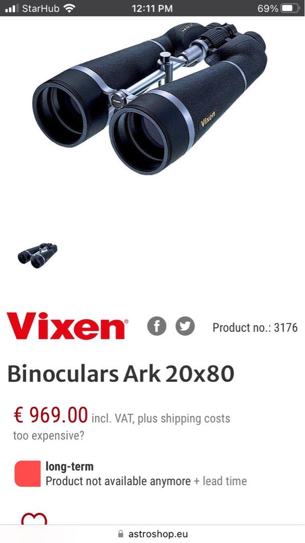 Vixen sales ark 20x80