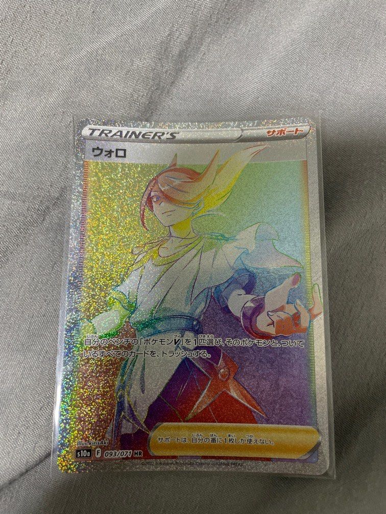 which animal crossing amiibo cards are rare Amazon.com: Nintendo Animal Crossing Amiibo Cards