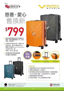 （分類：）位於 。 由 o_o45 提交（商品編號 1212325579，圖片 1）。簡介： 。