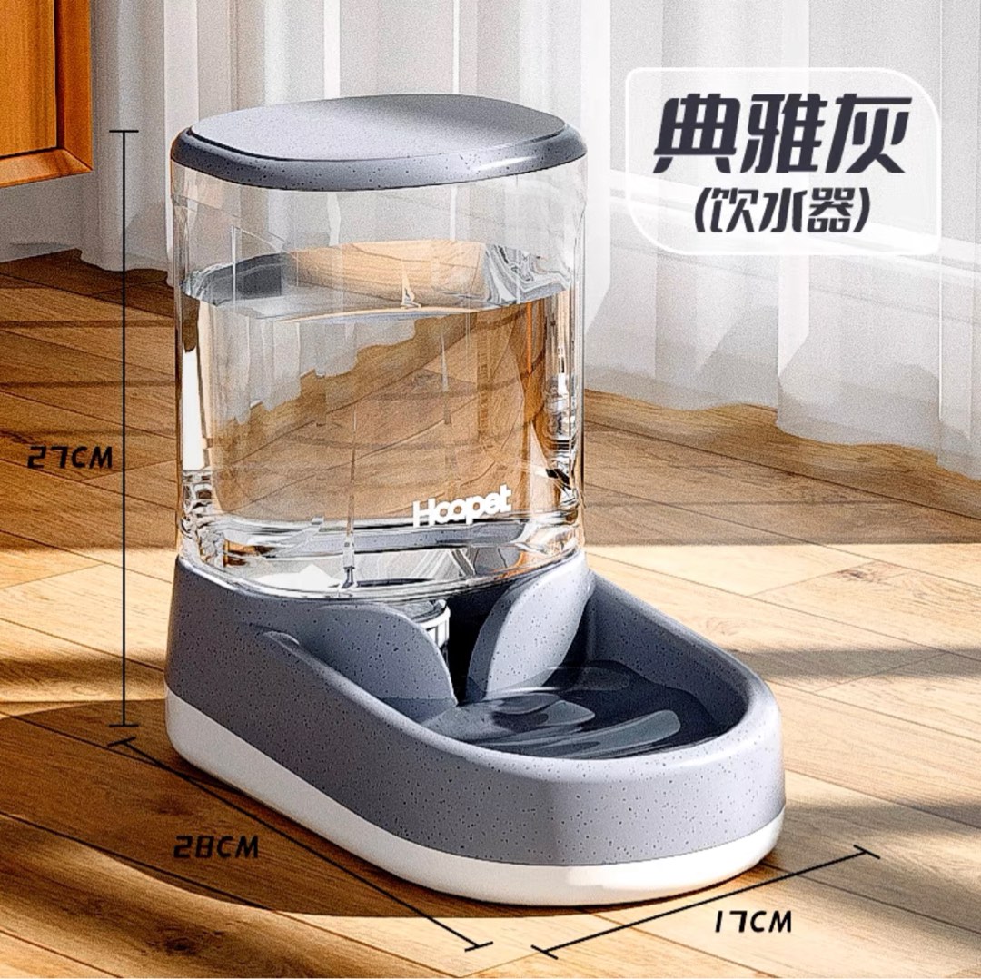 3.8L Water Dispenser for Pets Pet Supplies Homes Other Pet