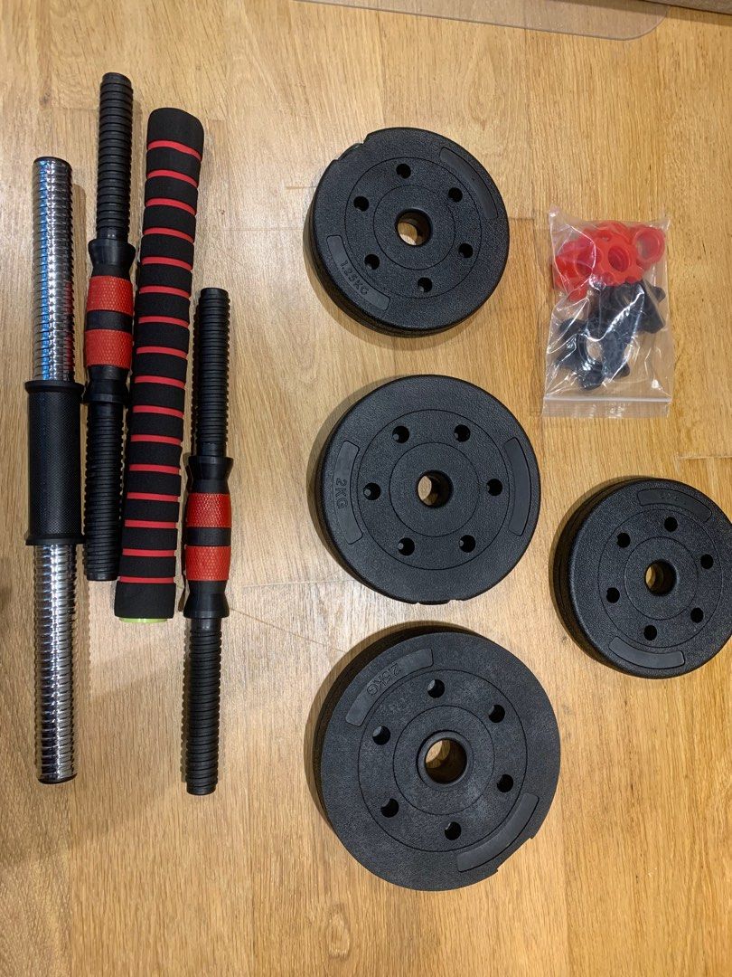 Weights for Home Gym Use, Sports Equipment, Exercise & Fitness, Weights