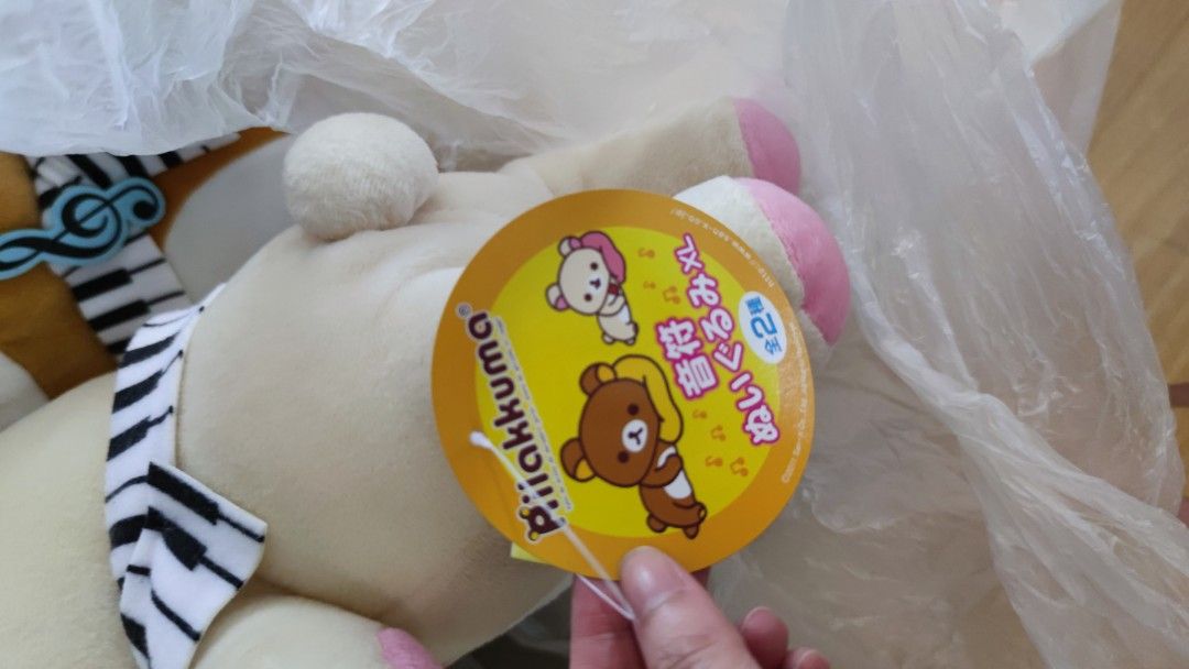 Wholesale Authentic Rilakkuma plush stuffed toy large size