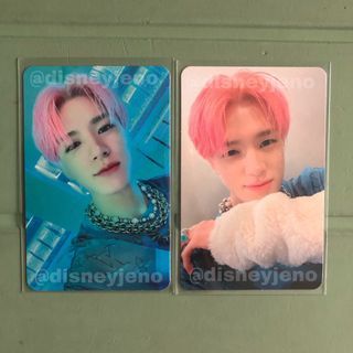 WTS JENO GLIMO LUCKY DRAW PC