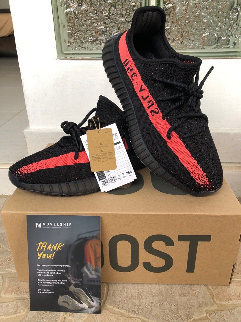 Yeezy 350 store para bebe