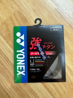 （分類：）位於 。 由 eeytac 提交（商品編號 1212355162，圖片 1）。簡介： 。