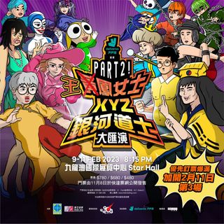 （分類：）位於 。 由 thisisco 提交（商品編號 1212511661，圖片 1）。簡介： 。