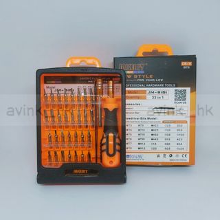 （分類：）位於 。 由 avink_hk 提交（商品編號 1212455261，圖片 1）。簡介： 。