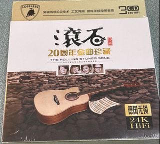 3 in 1 CD：滚石20周年金曲珍藏