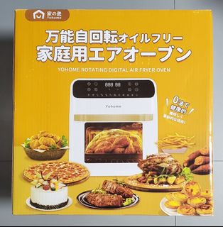 （分類：）位於 。 由 LittleCat2023 提交（商品編號 1212471279，圖片 1）。簡介： 。