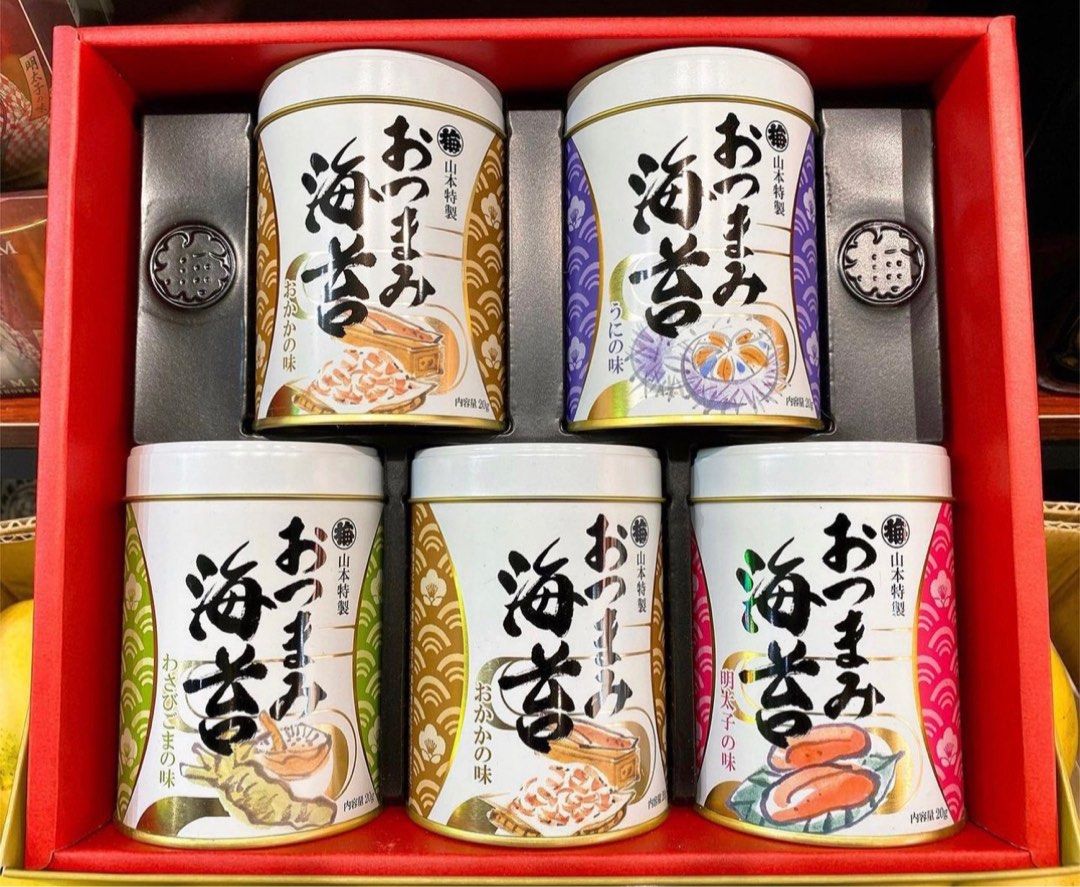 山本海苔店 詰め合わせ 神戸限定 - その他 加工食品