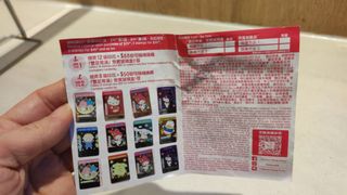（分類：）位於 。 由 moon.walk 提交（商品編號 1212507572，圖片 1）。簡介： 。