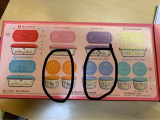 （分類：）位於 。 由 gggcwl 提交（商品編號 1212482522，圖片 1）。簡介： 。