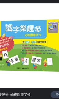 （分類：）位於 。 由 iydiy 提交（商品編號 1212587563，圖片 1）。簡介： 。