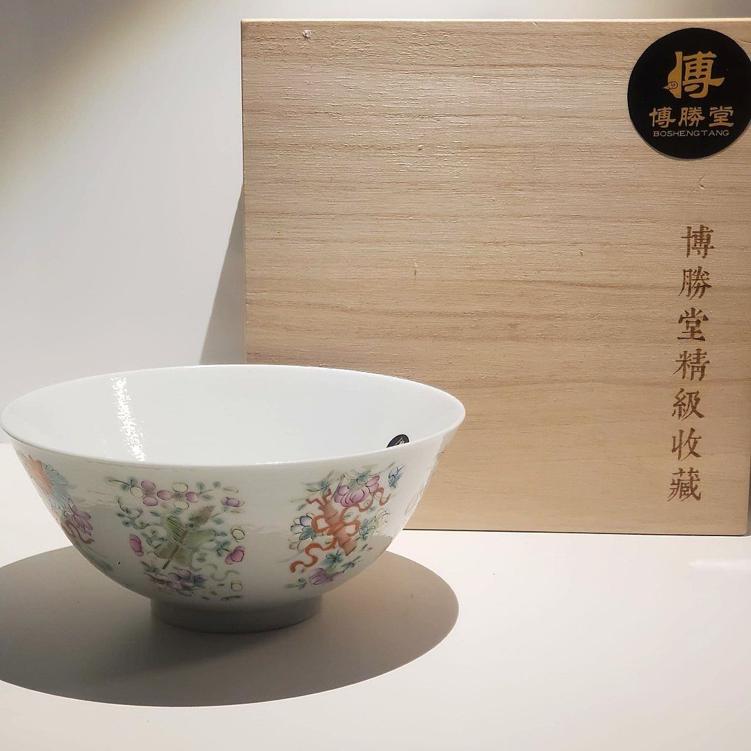 アウトレット品も正規品 中国美術 大清同治年製 花鳥図粉彩花瓶 高34cm