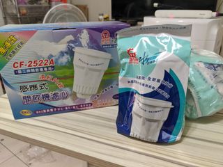 由 epsom19 (刊登 ID 1212557285，圖片 1) 提交，位於 的 (類別：)，說明：。