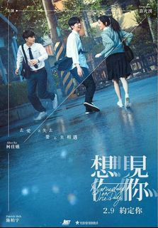 （分類：）位於 。 由 manybigwaves 提交（商品編號 1212459340，圖片 1）。簡介： 。
