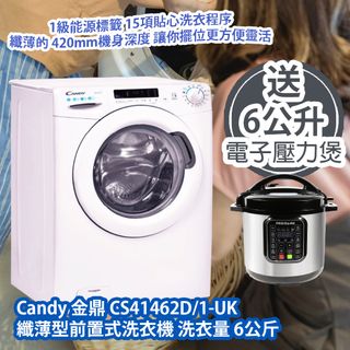 （分類：）位於 。 由 FamilyClubPluscarousell 提交（商品編號 1212506717，圖片 1）。簡介： 。