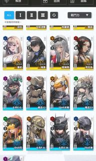 （分類：）位於 。 由 sakuraqaq14 提交（商品編號 1212611510，圖片 1）。簡介： 。