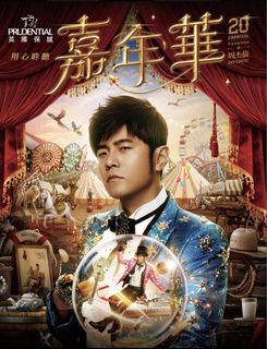 （分類：）位於 。 由 oscar1123321 提交（商品編號 1212438367，圖片 1）。簡介： 。