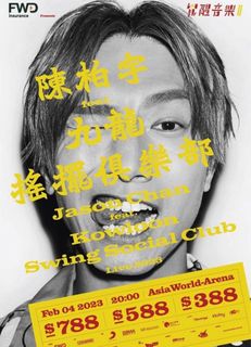 （分類：）位於 。 由 chrissy_cws 提交（商品編號 1212445976，圖片 1）。簡介： 。