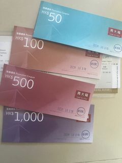 （分類：）位於 。 由 wingneifan2139 提交（商品編號 1212474317，圖片 1）。簡介： 。