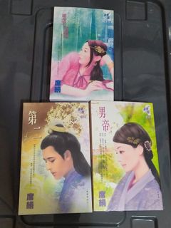 （分類：）位於 。 由 mag_p 提交（商品編號 1212587698，圖片 1）。簡介： 。