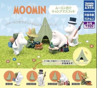 （分類：）位於 。 由 hippohmy 提交（商品編號 1212492928，圖片 1）。簡介： 。