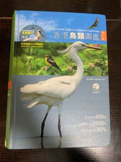 （分類：）位於 。 由 ck2887 提交（商品編號 1212526394，圖片 1）。簡介： 。