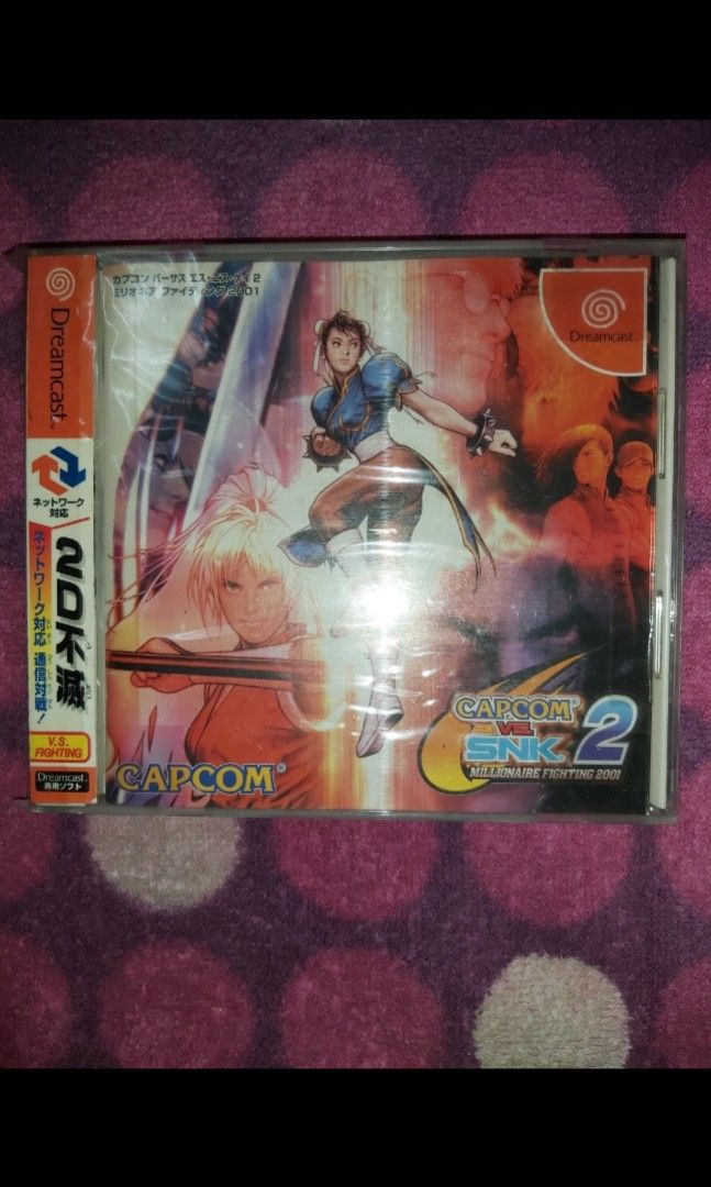 【クーポン対象外】 2 CVS 世嘉Sega 格鬥格鬪V.S Game Collection 電視遊戲Dreamcast アメコミ