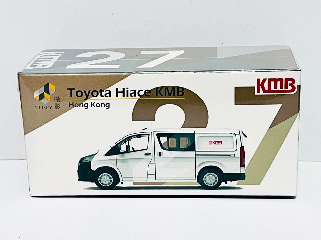 tiny Toyota Hiace KMB Hong Kong 限定版