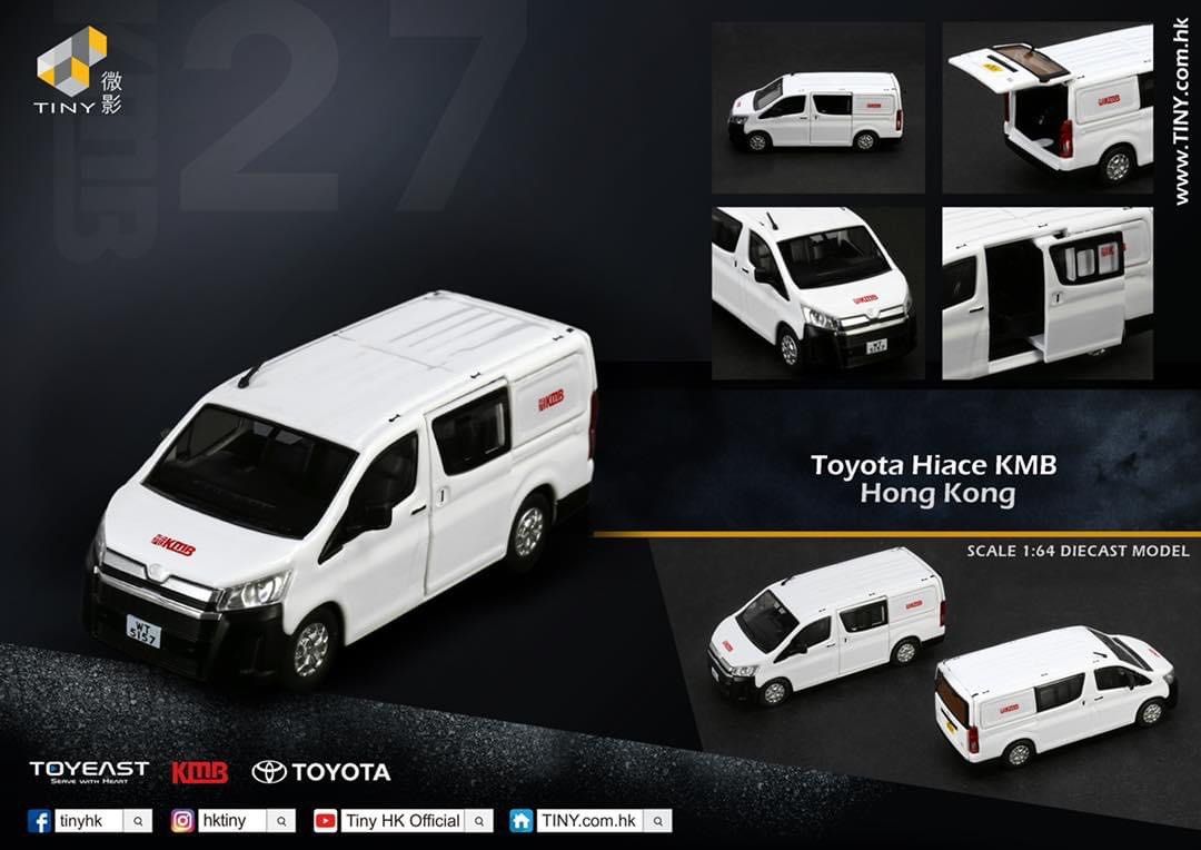 tiny Toyota Hiace KMB Hong Kong 限定版 Tiny - Hong Kong Bus Model Shop - Tiny 1/43 Toyota Hiace SF