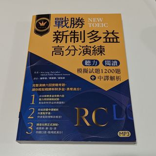 （分類：）位於 。 由 sibyl_____ 提交（商品編號 1212512531，圖片 1）。簡介： 。