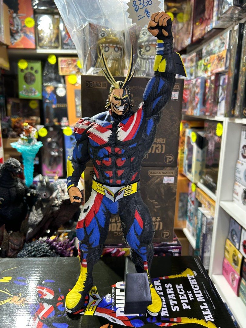 已開新淨Bandai 眼鏡廠Banpresto BWFC SMSP 我英我的英雄學院My Hero Academia 2D色歐爾麥特All  Might, 興趣及遊戲, 玩具& 遊戲類-