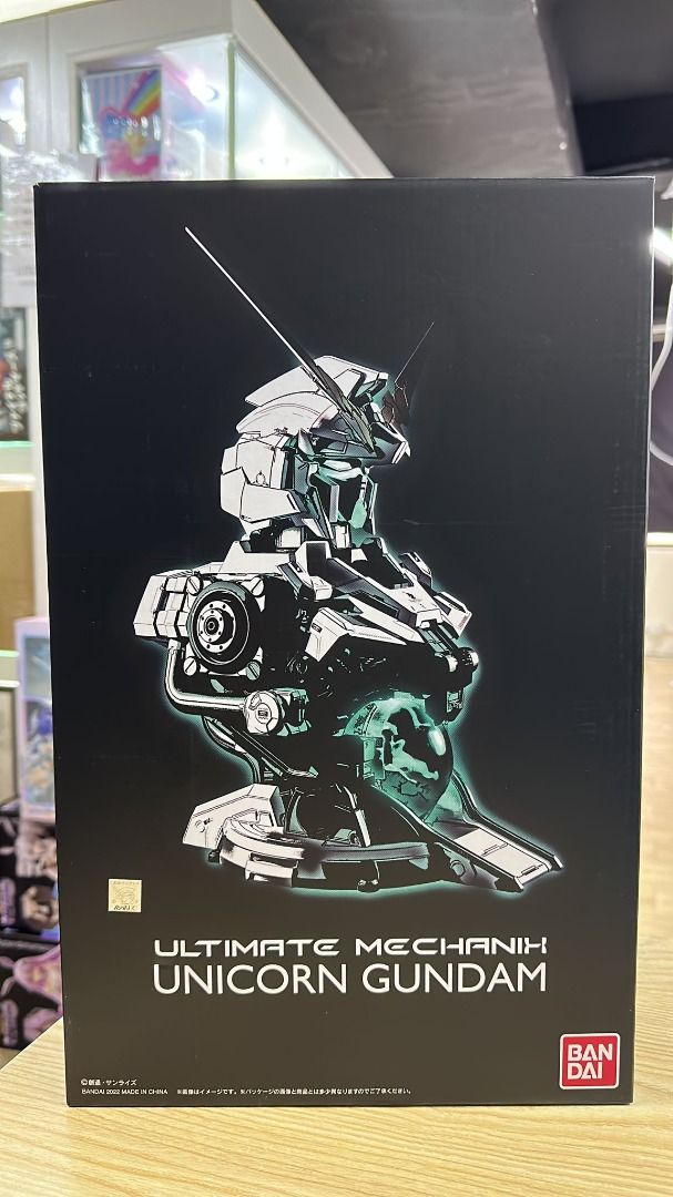 全新Bandai Ultimate Mechanix Unicorn Gundam Rx-0 Lighting Sound