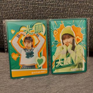 （分類：）位於 。 由 Alien.W 提交（商品編號 1212571331，圖片 1）。簡介： 。