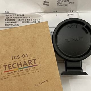 （分類：）位於 。 由 mh_electric 提交（商品編號 1212187157，圖片 1）。簡介： 。