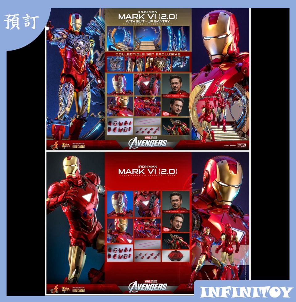 HOTTOYS MK6 2.0 Carousell