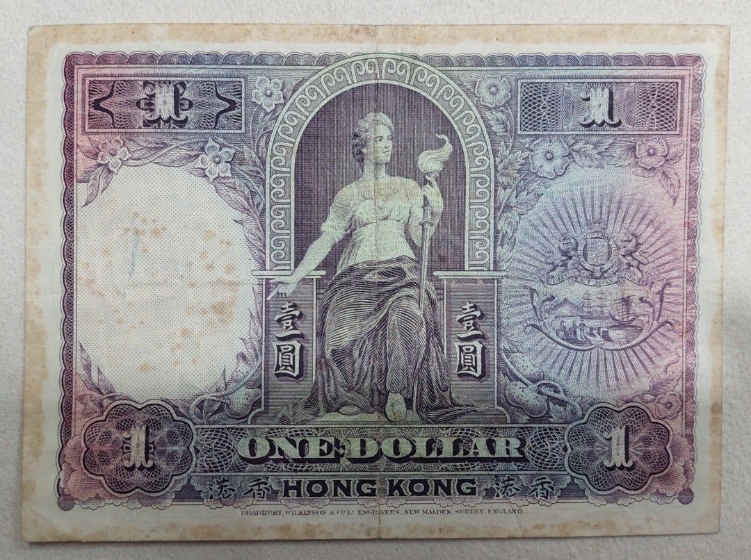英領 香港 貿易金 1929年 海外古銭 金貨 壹圓 貨幣 硬貨 通貨 英国