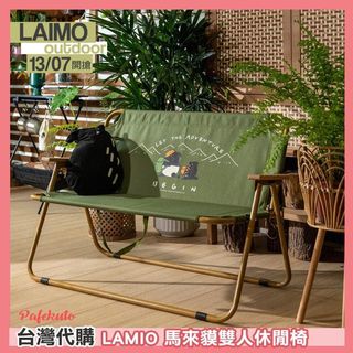 由 moveanddreaming (刊登 ID 1212456459，圖片 1) 提交，位於 的 (類別：)，說明：。