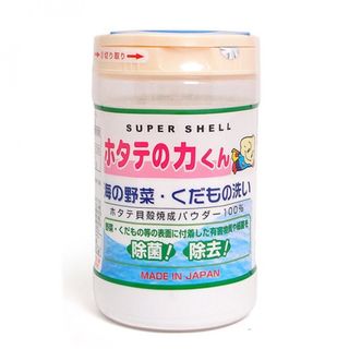 （分類：）位於 。 由 tigersc 提交（商品編號 1212499111，圖片 1）。簡介： 。