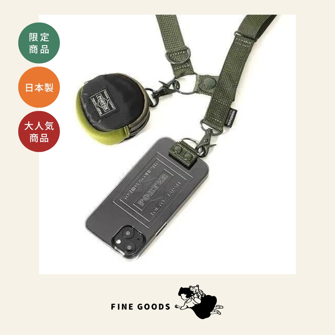 PORTER SHOULDER Air Jacket iPhone 14 pro