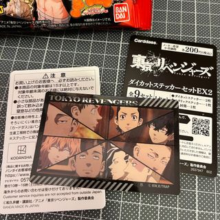 （分類：）位於 。 由 cookiekan010 提交（商品編號 1212574691，圖片 1）。簡介： 。