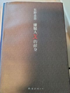 （分類：）位於 。 由 nabi2000 提交（商品編號 1212574515，圖片 1）。簡介： 。
