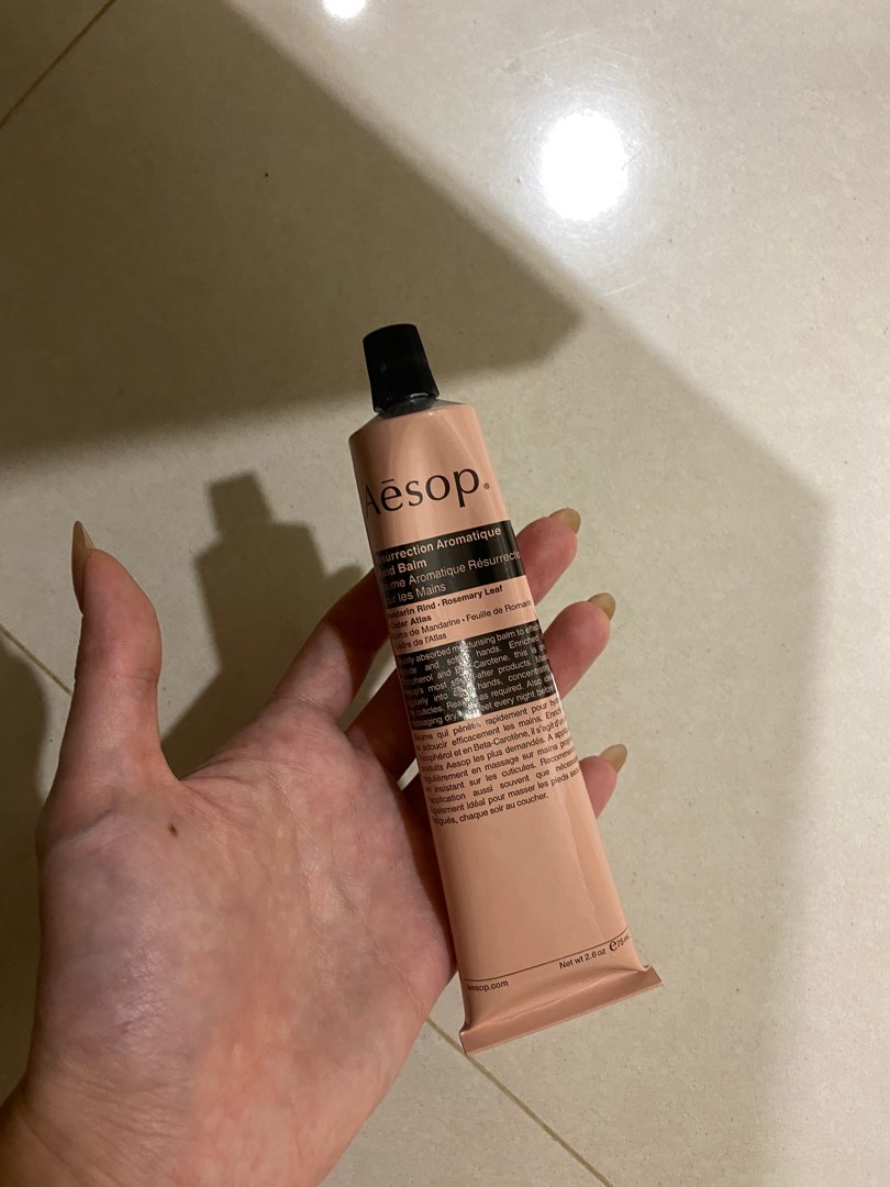 Aesop hand lotion 75ml, Beauty & Personal Care, Hands & Nails on Carousell