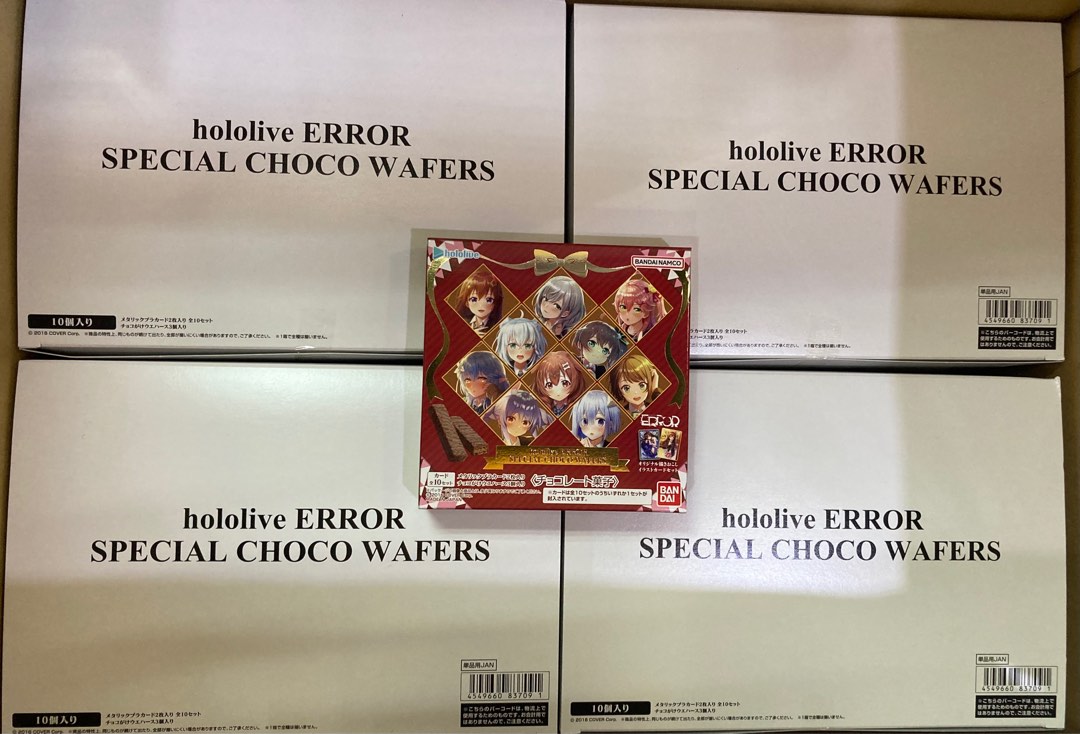 <現貨>全新日版Bandai 食玩Hololive ERROR SPECIAL CHOCO