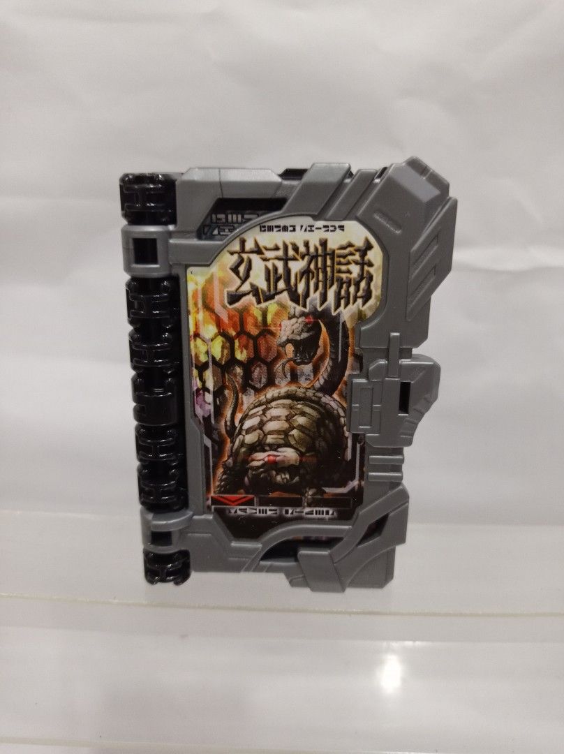 KAMEN RIDER SABER DX Driver Belt Wonder Ride Book emblème épée sacrée Blaze Bandai EUR 107,03