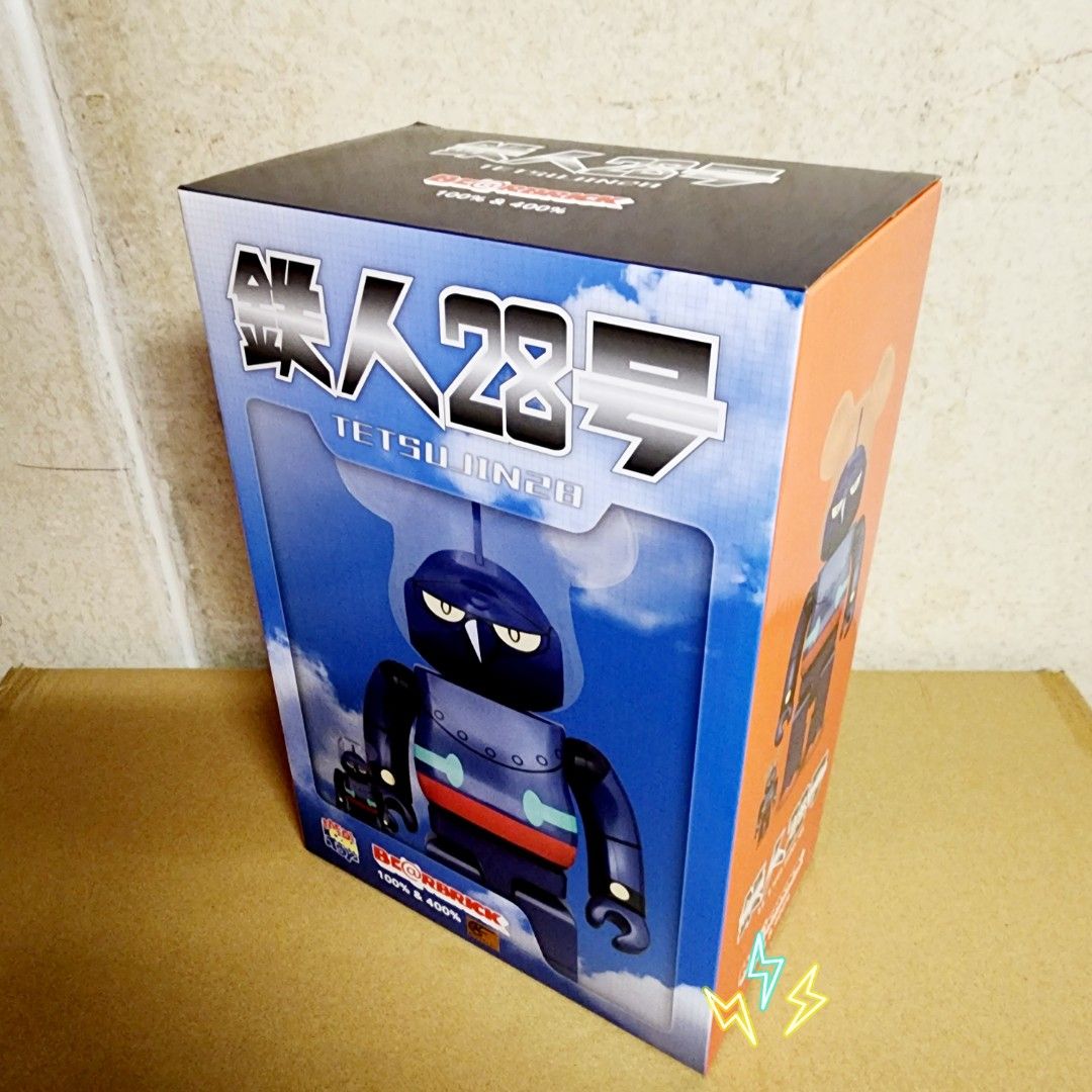 Bearbrick 400% + 100% 鐵人28號TETSUJIN 28 鉄人28号Be@rbrick