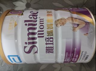 （分類：）位於 。 由 andy83661 提交（商品編號 1212528056，圖片 1）。簡介： 。